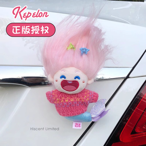 正版美人鱼车尾挂件玩偶装饰