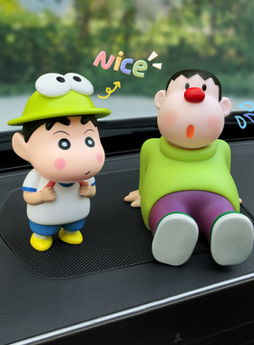 适用特斯拉model3/y车内装饰用品中控台屏幕摆件车载趴趴公仔女