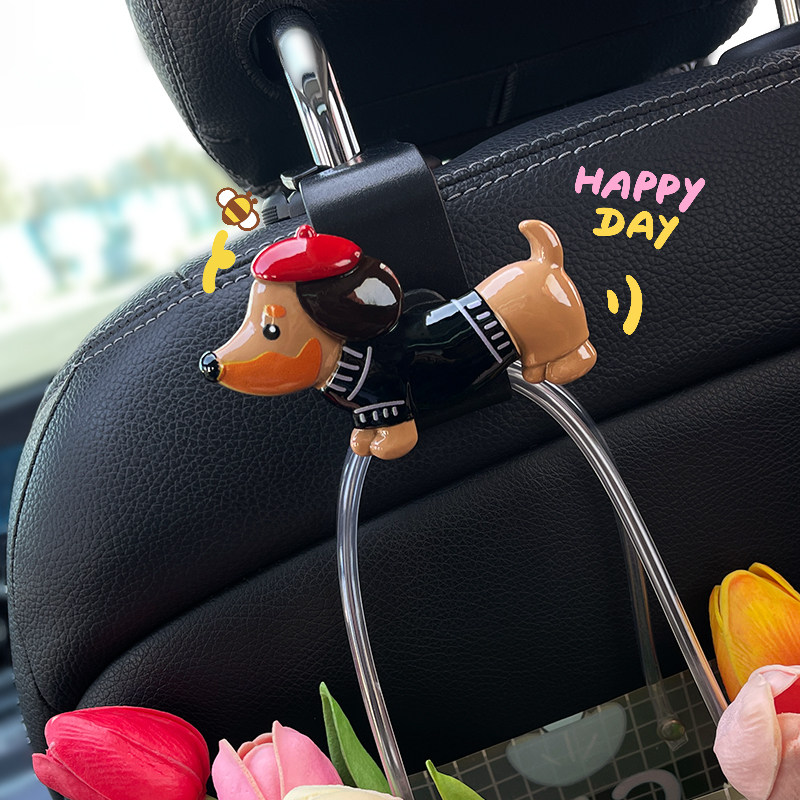 可爱小狗车载挂钩多功能汽车座椅后背后排收纳置物钩车内挂物钩女,汽车用品/电子/清洗/改装,车用挂钩,淘宝优惠券,粉丝福利购,淘宝优惠卷
