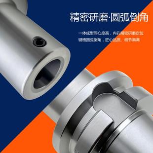 加工中心镗刀柄BT40-LBK内孔防震加长刀杆粗精镗刀柄镗刀加长杆