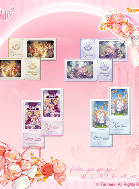 现货小花仙夏安安生日特典花语时结系列纸夹相卡周边收藏卡片