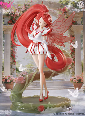 【全款预售】小花仙花仙精灵王椿精品手办模玩周边淘米JX官方正版