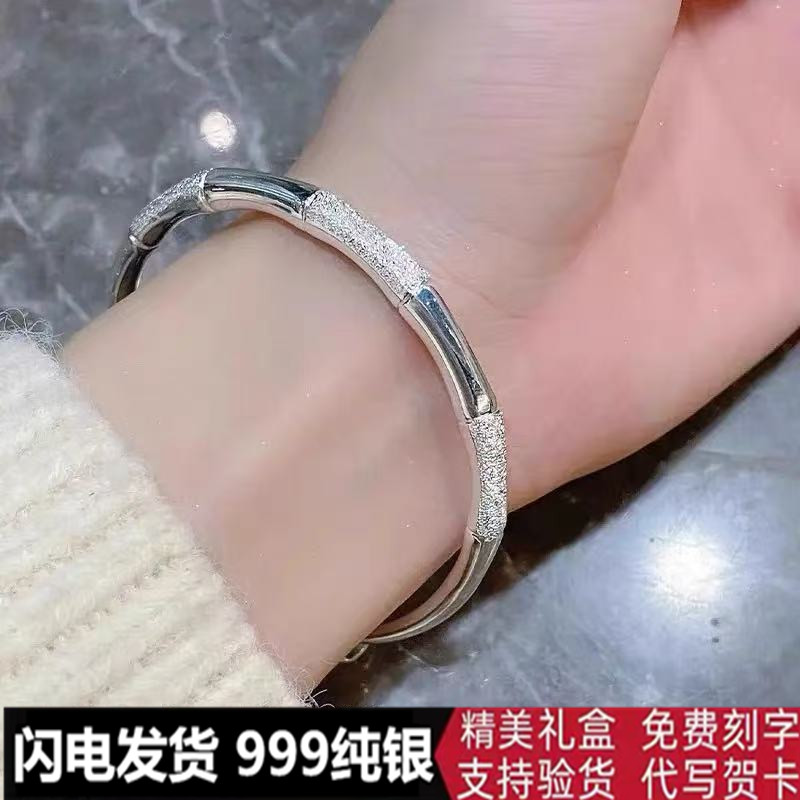 新款竹节银手镯女纯银999足银镯子年轻款银饰实心手环送女友礼物