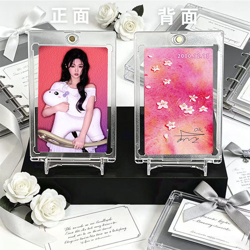 李柯以明星小卡爱豆应援圆角小卡