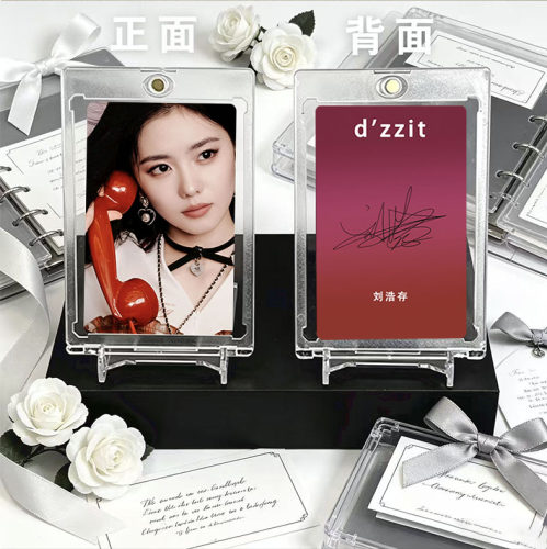 d'zzit-刘浩存POPUP小卡
