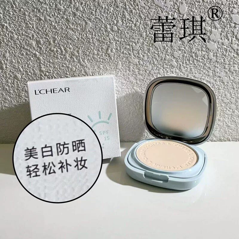 临期蕾琪防晒粉饼定妆遮瑕美白防晒持久保湿两用正品三色可选