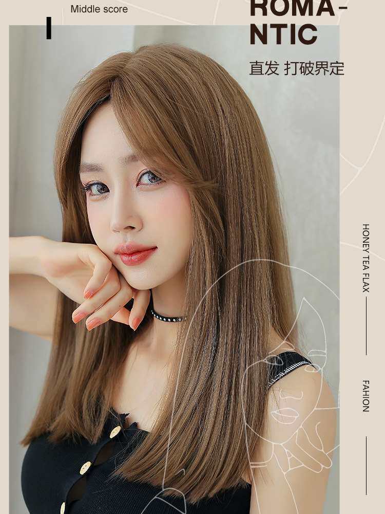 中分假发女长发长直发网红无刘海气质中长发 自然全头套式假发套