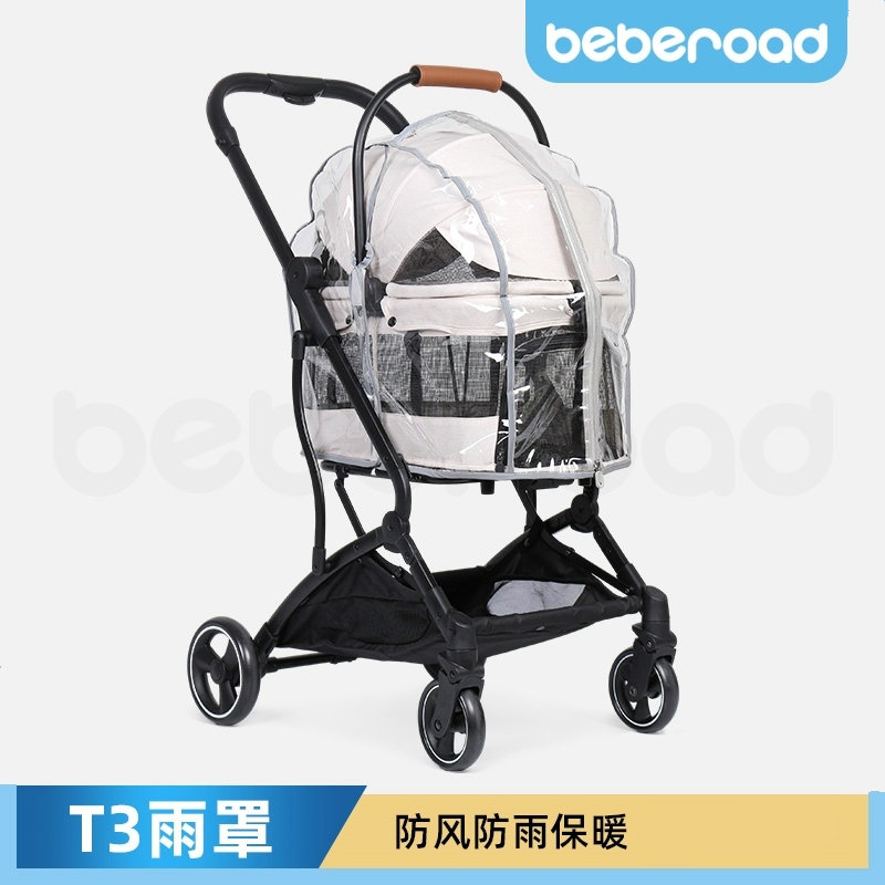 Beberoad宠物推车T3雨罩 T4雨罩 冰垫 手机架 产品配件图片