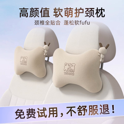 饱满填充QQ弹弹柔软顺滑