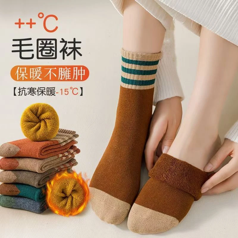 到手五双冬季新款加绒加厚三杠毛圈保暖棉袜