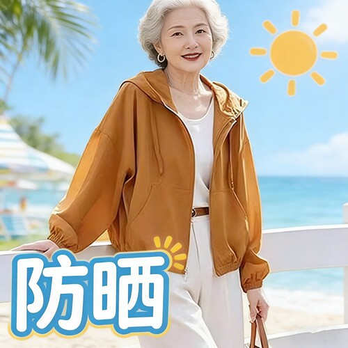 短款连帽2026夏季防晒衫女多巴胺薄款宽松小个子休闲防晒上衣外套