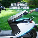 电瓶车摩托车座套防晒隔热夏季 防烫电瓶座垫套防水其他机械五金