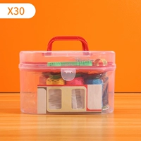 Коробка иголок [45 кусочков] x2 set set