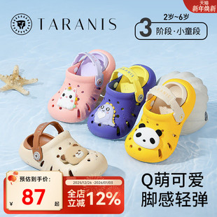 夏季 包头防踢两穿拖鞋 新款 女童速干涉水鞋 儿童洞洞鞋 泰兰尼斯童鞋