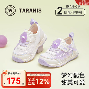 防滑软底女童机能鞋 泰兰尼斯265秋季 女宝宝运动童鞋 学步鞋 子 新款