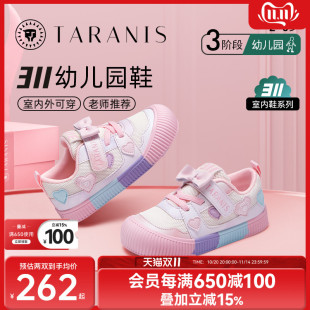 儿童板鞋 轻便运动鞋 春秋新款 泰兰尼斯311女童幼儿园室内鞋
