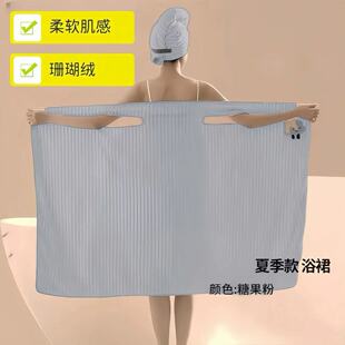 男士洗完澡穿的浴袍通用专用澡堂浴衣保暖澡浴浴巾长款冬季款睡袍