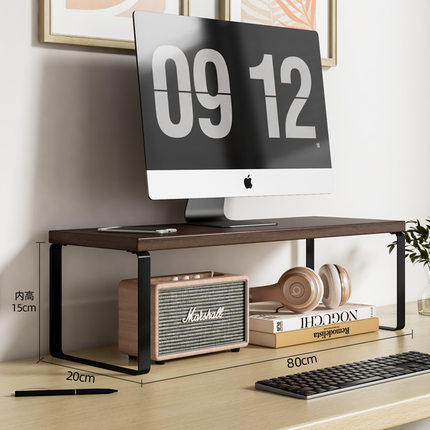 电脑桌显示器增高架新款笔记本桌面办公室加高子书桌实木放置电脑