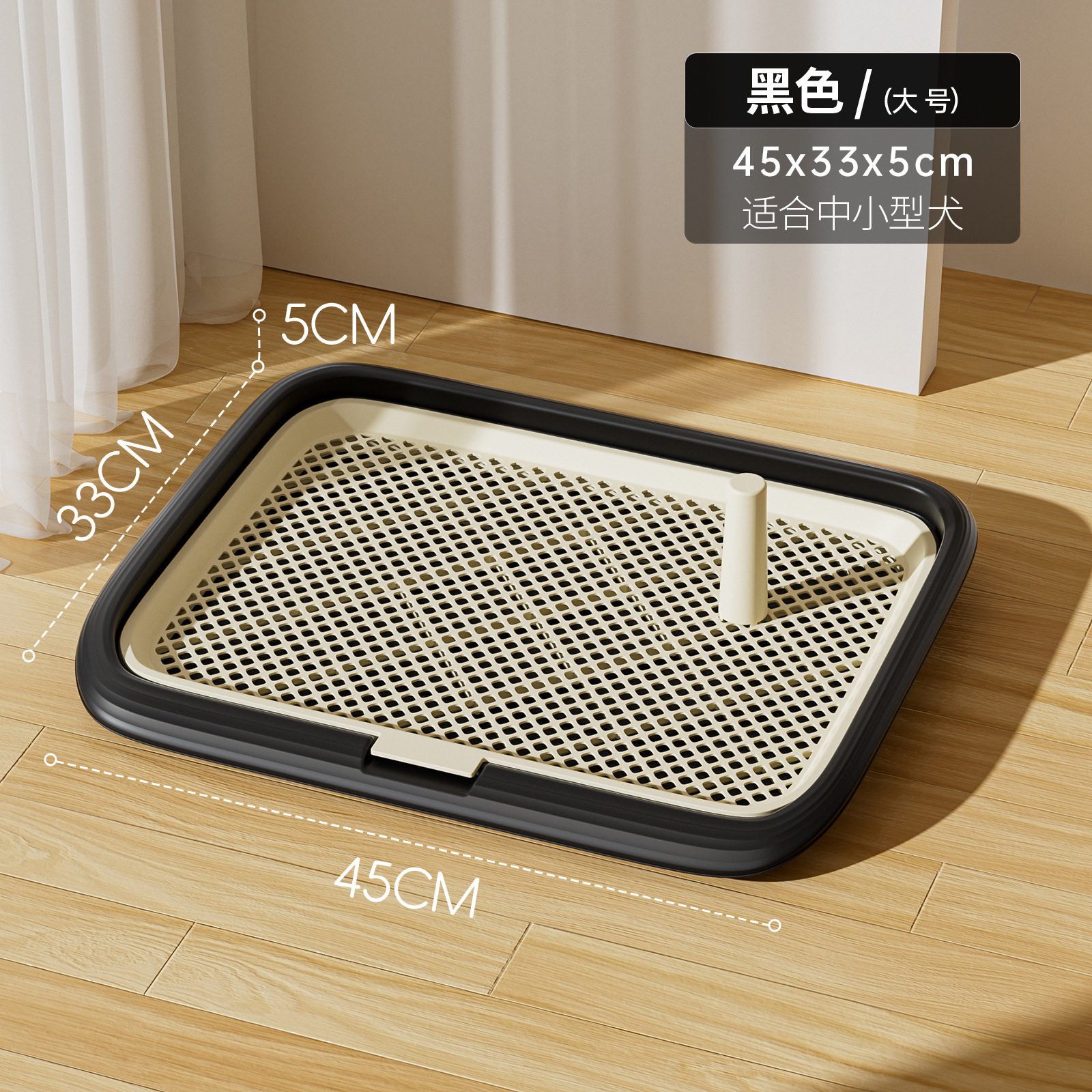 加高狗厕所通用专用训练超大大全引导蹲坑易清洗小型比熊犬犬平板,宠物/宠物食品及用品,狗厕所,淘宝优惠券,粉丝福利购,淘宝优惠卷