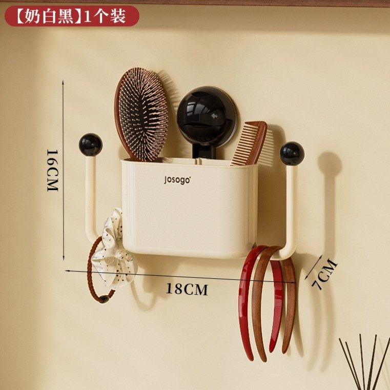 吸盘牙刷牙杯置物架专用入户墙上洗澡浴室毛巾一体2025折叠厕所架,家庭/个人清洁工具,吹风机置物架,淘宝优惠券,粉丝福利购,淘宝优惠卷