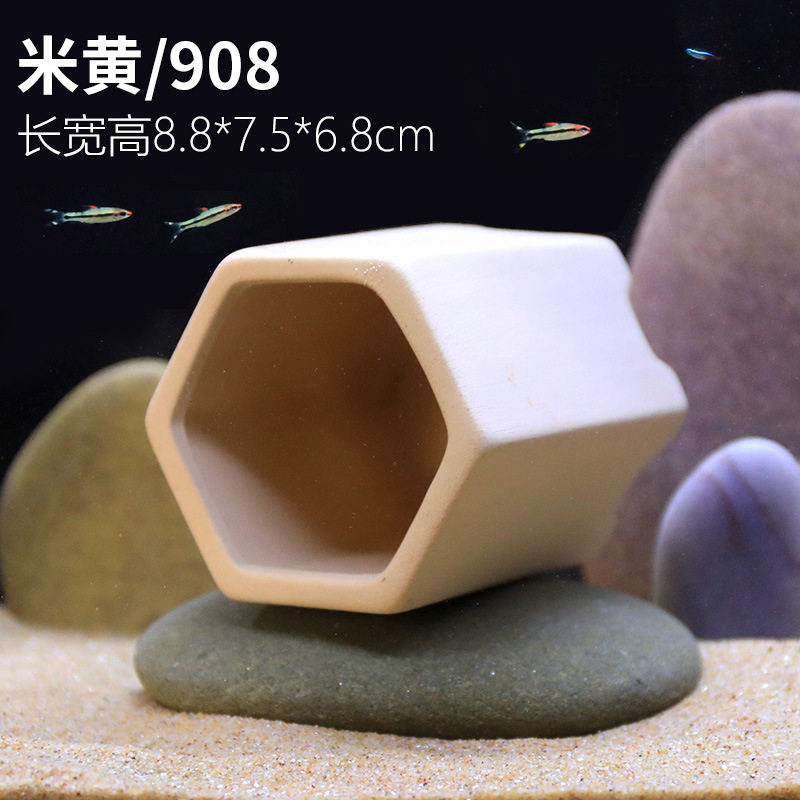 鱼缸鱼窝躲避屋迷你鱼虾水族箱造景摆件高低仿真室外全套套生态装,宠物/宠物食品及用品,爬宠躲避/造景,淘宝优惠券,粉丝福利购,淘宝优惠卷