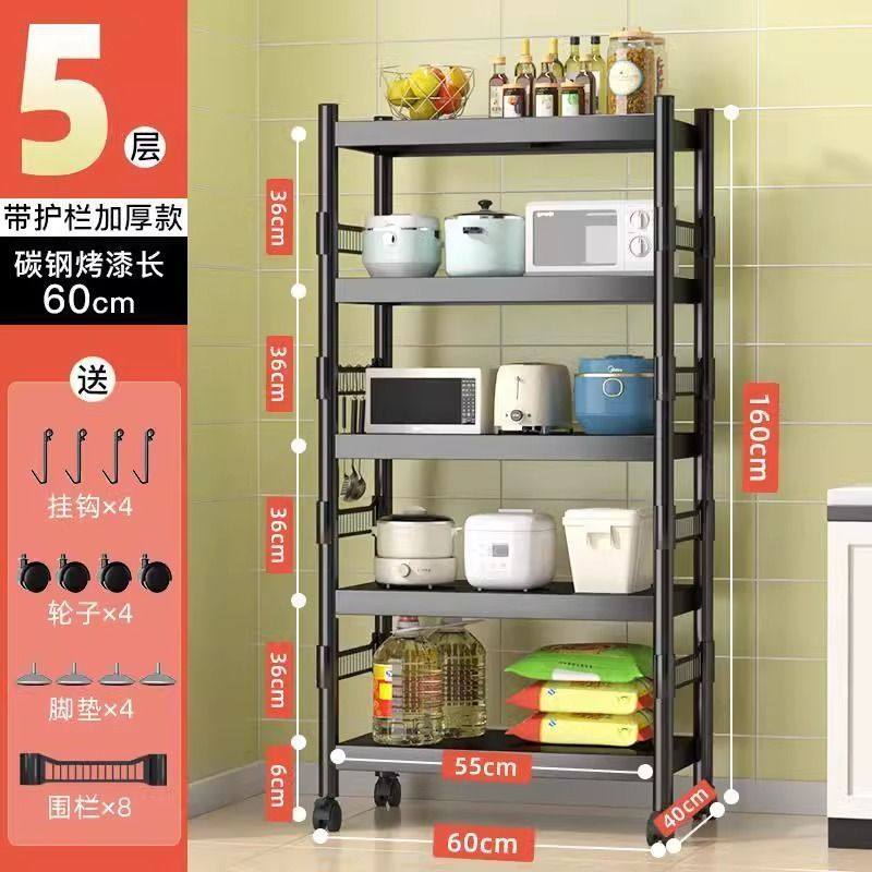 新型微波炉置物架新款整理水槽一体分层储物双层烤箱厨房台架灶台,厨房/烹饪用具,微波炉置物架,淘宝优惠券,粉丝福利购,淘宝优惠卷