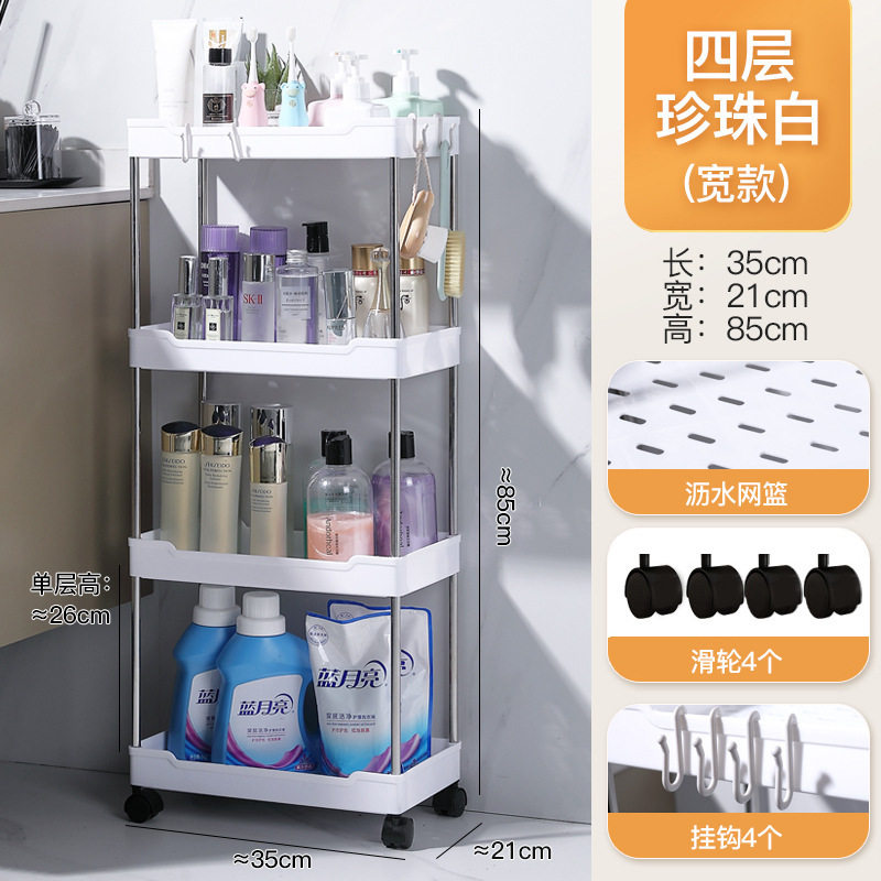 客厅零食小推车置物架家用网红儿童学生储物架带轮厨房多层书架抽,收纳整理,家用收纳手推车,淘宝优惠券,粉丝福利购,淘宝优惠卷