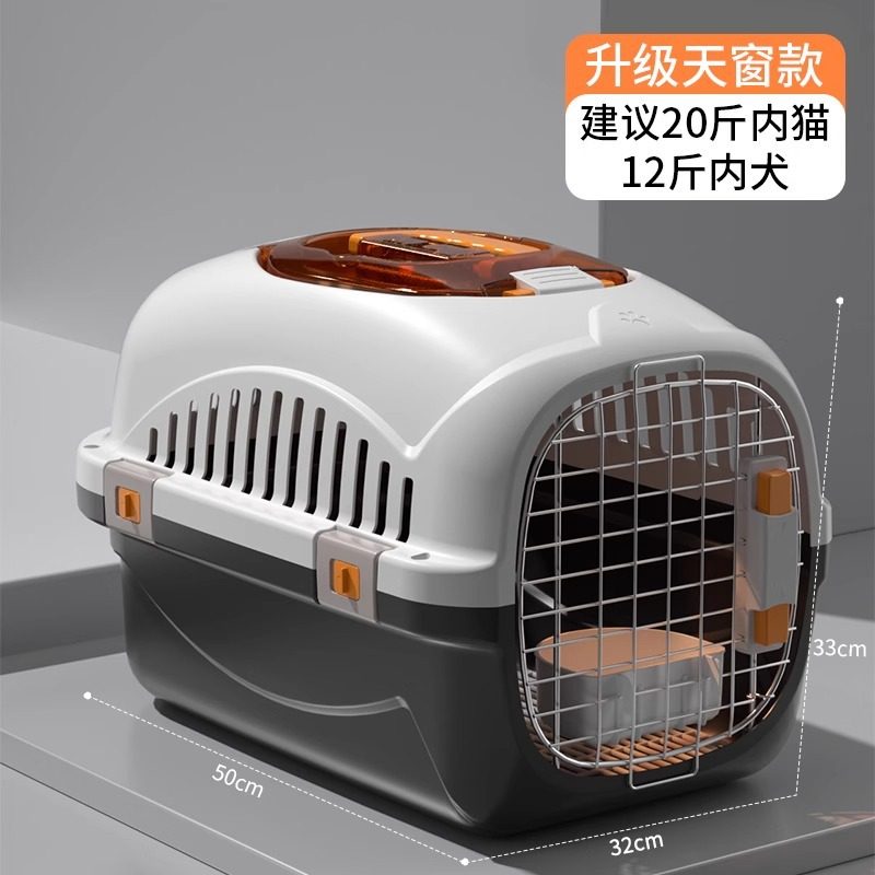 猫咪航空箱托运专用保温套手提大容量宠物狗车载推车狗狗猫狗笼出,宠物/宠物食品及用品,航空箱,淘宝优惠券,粉丝福利购,淘宝优惠卷