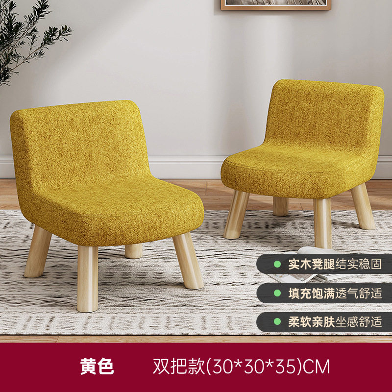 家用结实矮凳成人便携式小学生高级感小凳子迷你安装坐椅久坐马扎,住宅家具,换鞋凳,淘宝优惠券,粉丝福利购,淘宝优惠卷