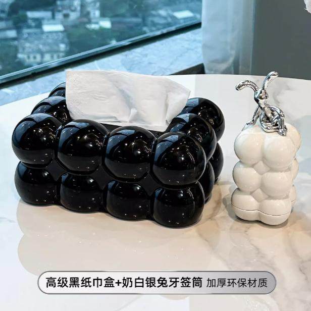 抽纸盒卧室新款少女客厅轻奢纸巾盒卫生间吸附宾馆现代套多巴胺茶,收纳整理,纸巾盒,淘宝优惠券,粉丝福利购,淘宝优惠卷