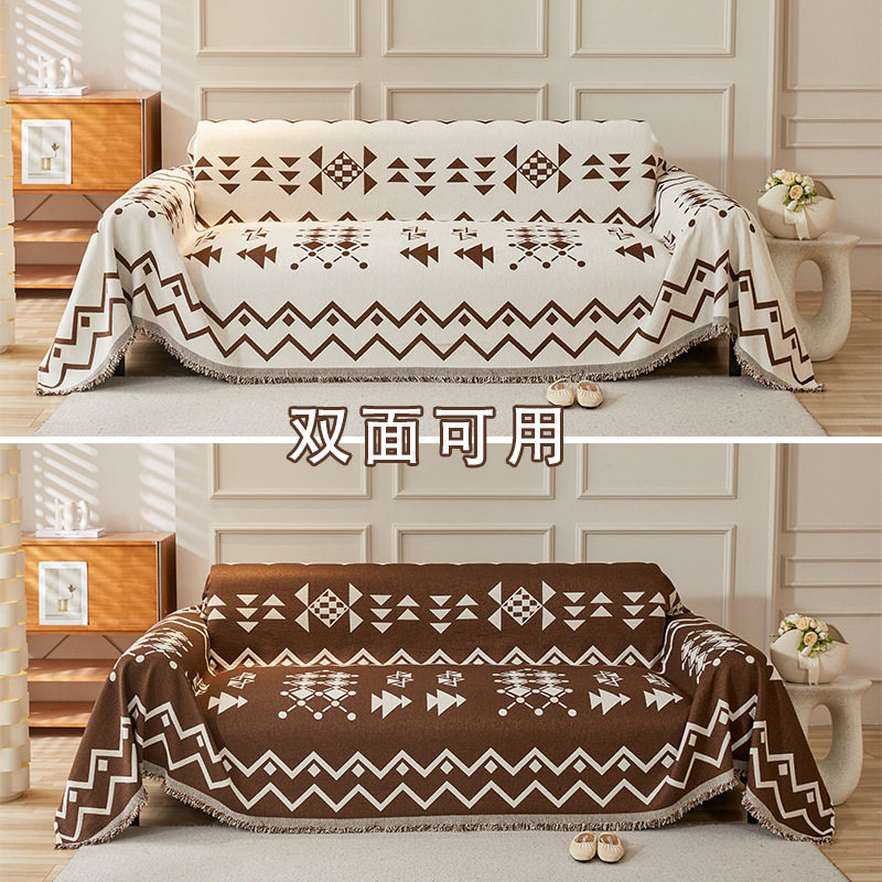 2025新款沙发套专用通用全罩复古罩盖皮沙发高级乡村盖布防滑垫子,居家布艺,沙发套,淘宝优惠券,粉丝福利购,淘宝优惠卷