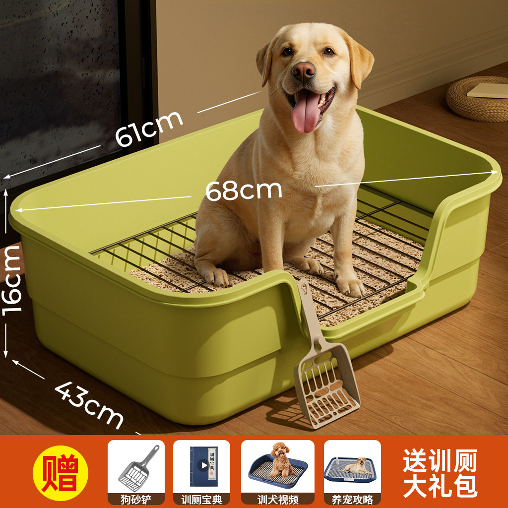 可冲洗狗厕所训练通用专用超大狗砂抽屉式清洁尿盆上大型犬大全尿,宠物/宠物食品及用品,狗厕所,淘宝优惠券,粉丝福利购,淘宝优惠卷