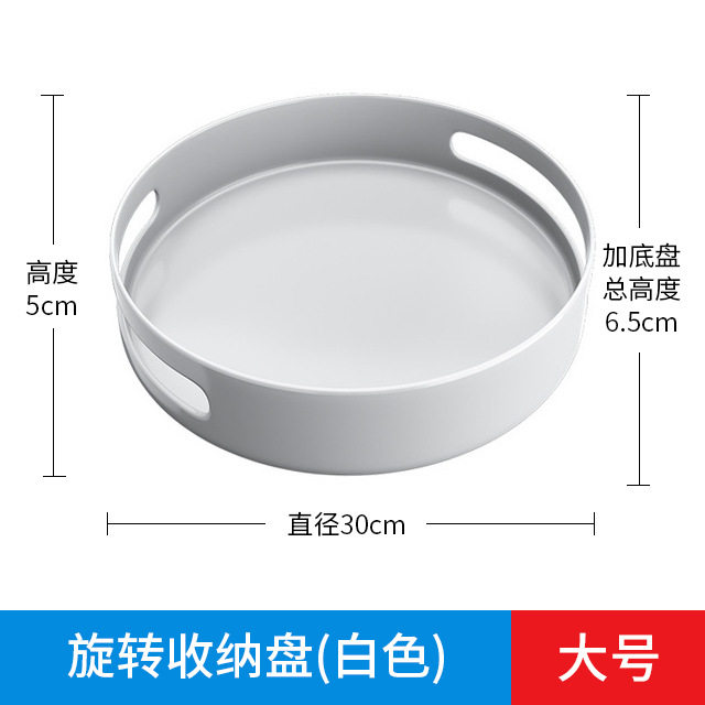 厨房360度旋转调料置物架大号专用盐罐瓶罐圆形调味品筒餐具台可,厨房/烹饪用具,调料置物架,淘宝优惠券,粉丝福利购,淘宝优惠卷