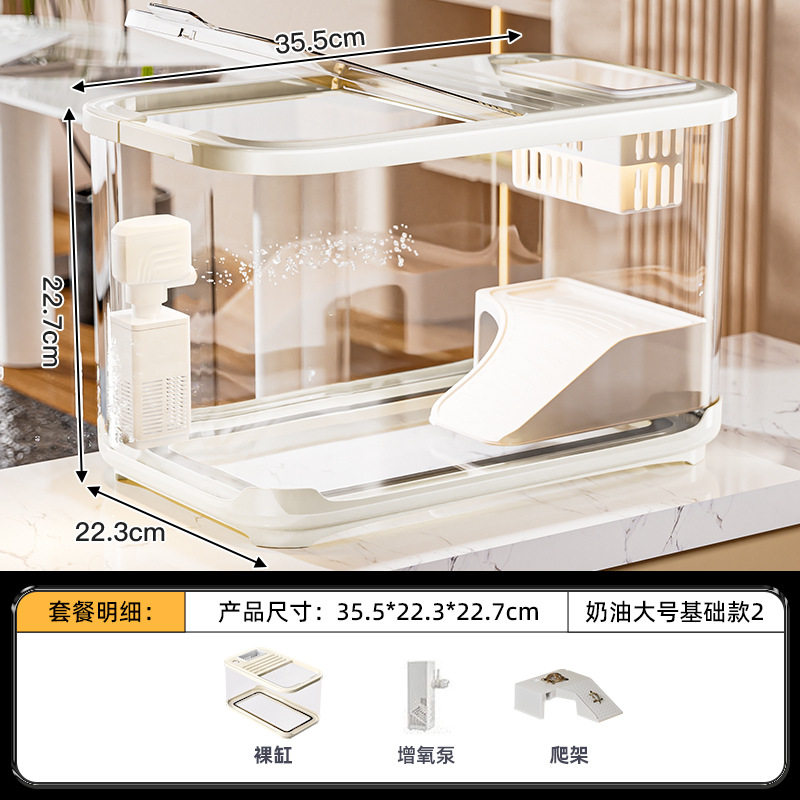 大号乌龟缸新款玻璃大型龟缸饲养水位办公室2025桌生态宠物小鱼客,家居饰品,阳光罐/月光罐,淘宝优惠券,粉丝福利购,淘宝优惠卷