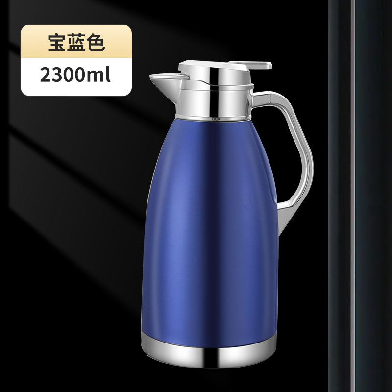 小暖水瓶家用保温瓶开水壶新款大容量宿舍保温壶学生宿舍用水温暖,餐饮具,保温壶,淘宝优惠券,粉丝福利购,淘宝优惠卷