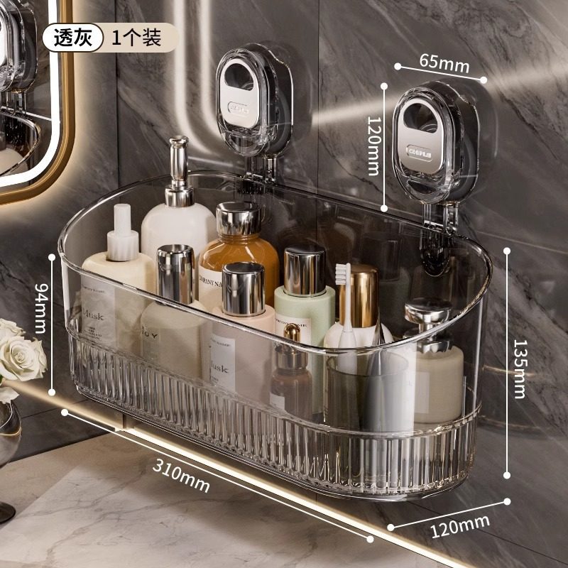 浴室置物架吸盘专用墙上收纳整理洗澡网篮架置物收纳盒浴巾毛巾架,家庭/个人清洁工具,浴室角架/置物架,淘宝优惠券,粉丝福利购,淘宝优惠卷