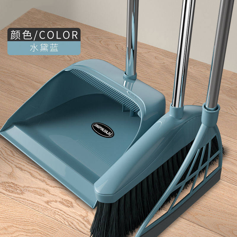 防风扫把簸箕套装新款学生宿舍塑料两件套头发木地板平板神器粘可,家庭/个人清洁工具,魔术扫把,淘宝优惠券,粉丝福利购,淘宝优惠卷
