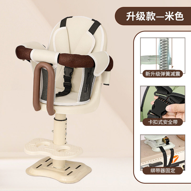 电动车儿童座椅可折叠专用通用踏板车带娃安全座椅储物箱宝宝凳踏,电动车/配件/交通工具,电动车儿童座椅,淘宝优惠券,粉丝福利购,淘宝优惠卷