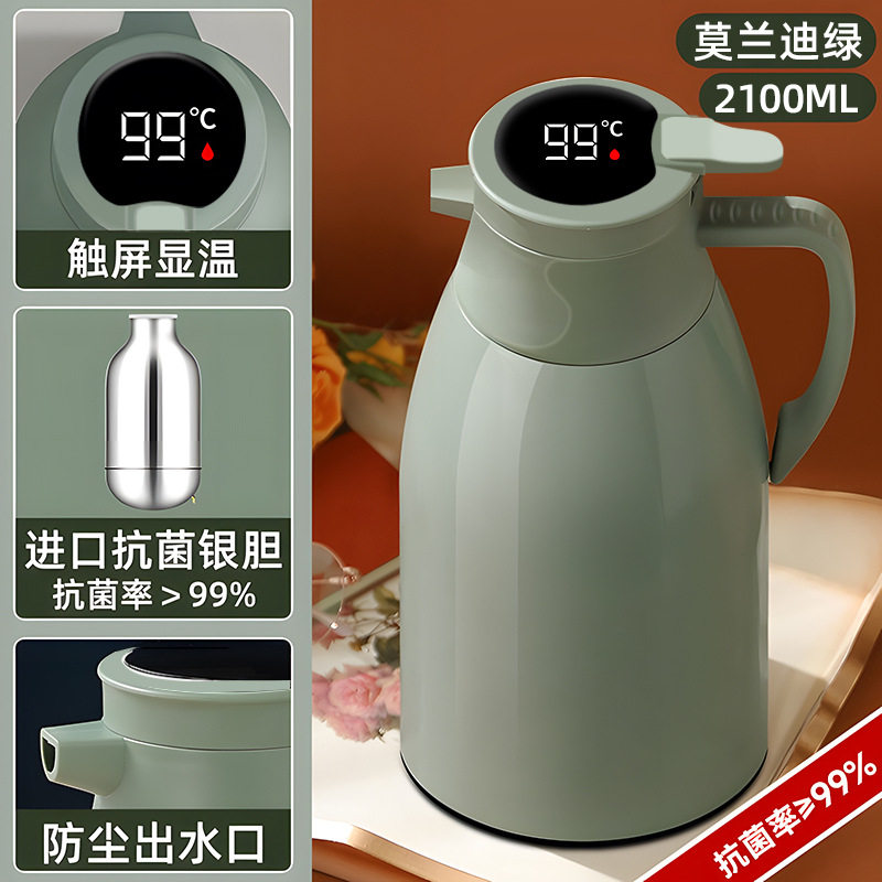 迷你小开水瓶新款水壶保温瓶学生暖水瓶热水瓶大容量茶瓶茶壶家用,餐饮具,保温壶,淘宝优惠券,粉丝福利购,淘宝优惠卷