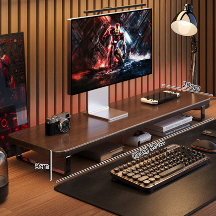 电竞房台式电脑显示器增高架置物架桌面收纳架托架加长笔记本支架