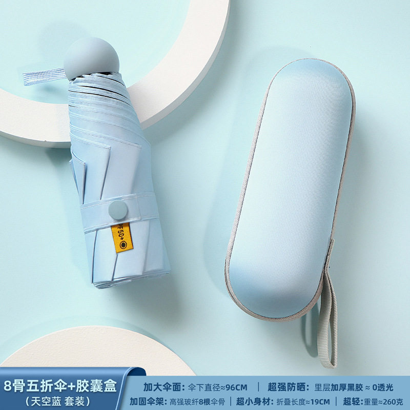 加厚折叠雨伞专用通用便携学生户外防晒伞超大一键长柄商务高颜值,居家日用,挡雨帽,淘宝优惠券,粉丝福利购,淘宝优惠卷