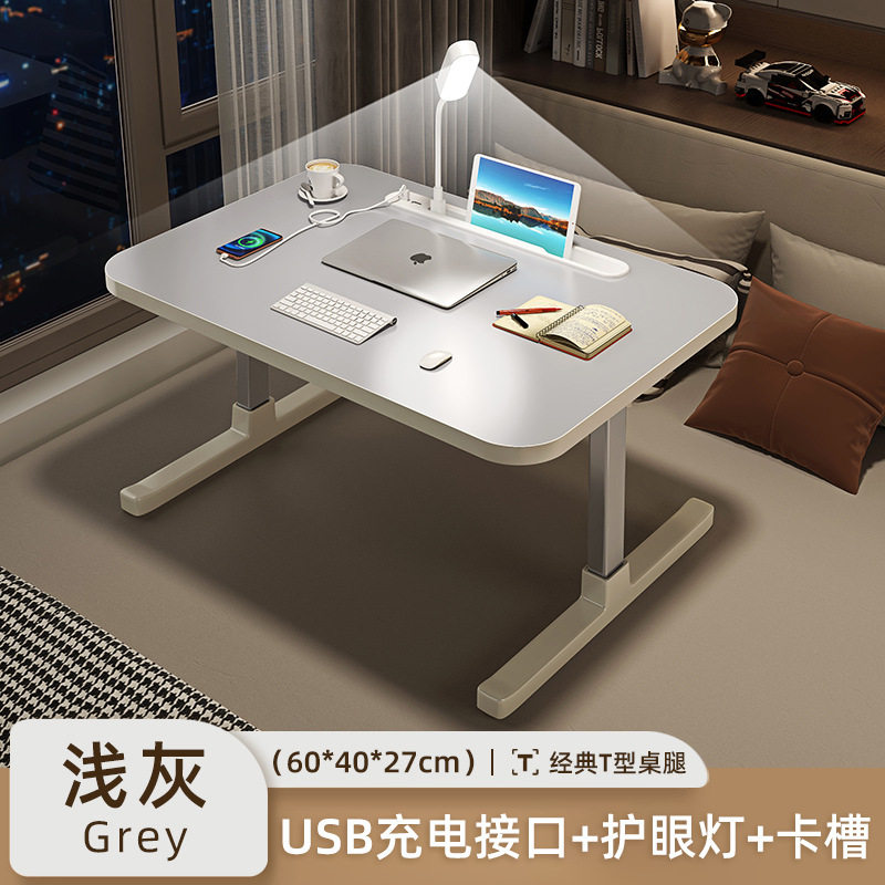笔记本膝上桌女便携大学生折叠飘窗桌宿舍上铺办公可折叠电脑桌电,住宅家具,床边桌,淘宝优惠券,粉丝福利购,淘宝优惠卷