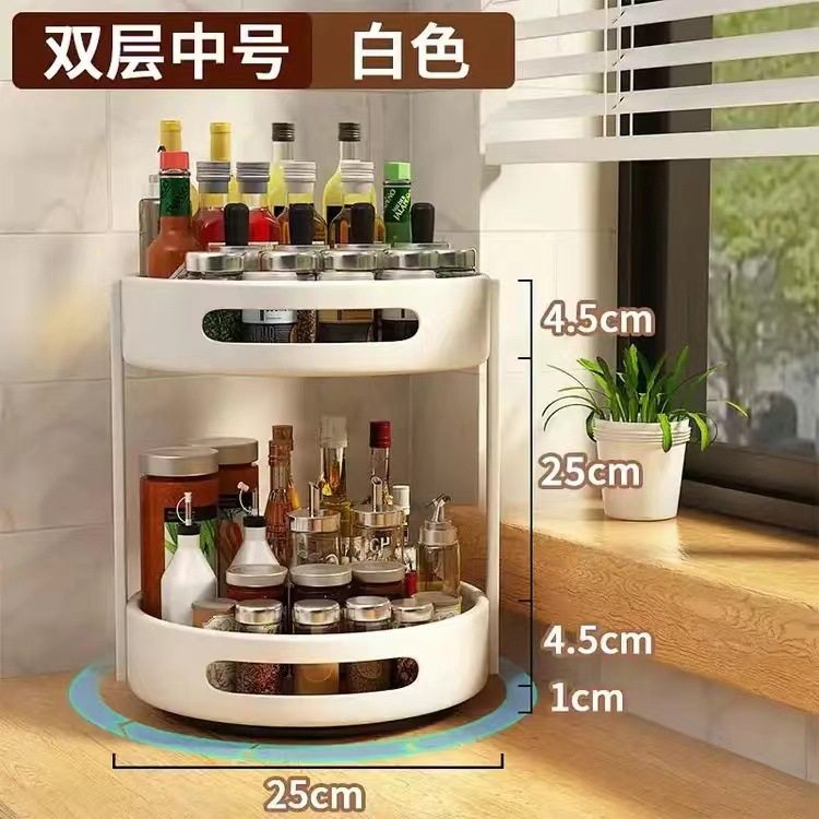 多功能调料置物架新款收纳调味料佐料2025打孔调味层架罐储物角落,厨房/烹饪用具,调料置物架,淘宝优惠券,粉丝福利购,淘宝优惠卷