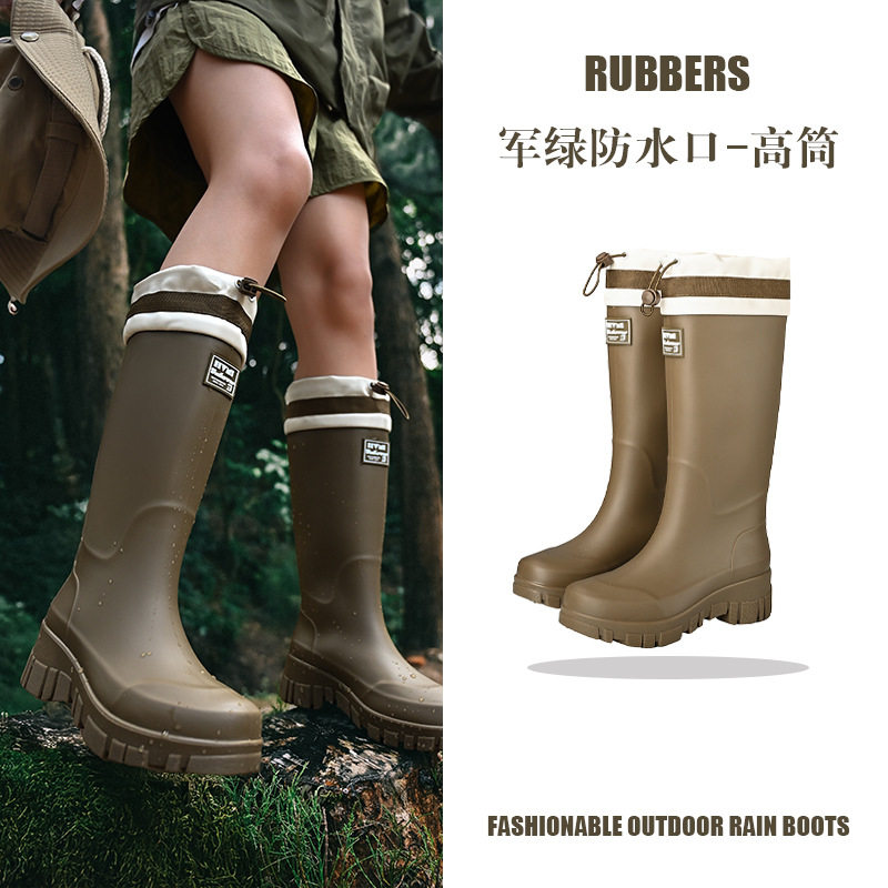 雨鞋女款成人冬女士新款耐磨劳保胶鞋防滑钓鱼四季一体短筒雨靴卫,女鞋,雨鞋,淘宝优惠券,粉丝福利购,淘宝优惠卷