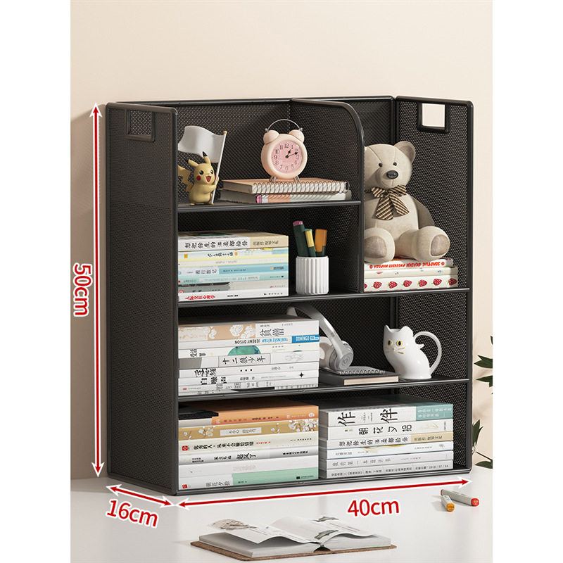 书柜置物架新款儿童书迷你学生宿舍书架靠墙架子古风办公子书房架,收纳整理,书桌收纳置物架,淘宝优惠券,粉丝福利购,淘宝优惠卷