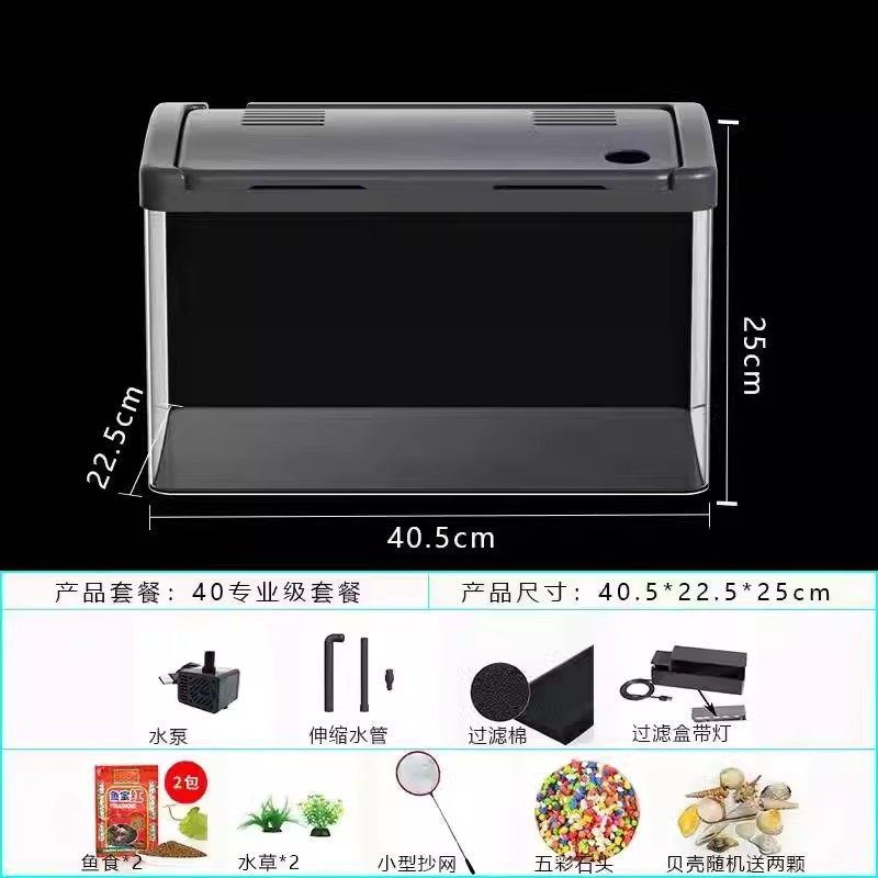 龟缸水陆分离新款迷你大号乌龟缸房子小型饲养宠物办公桌盒子巴西,珠宝/钻石/翡翠,其他,淘宝优惠券,粉丝福利购,淘宝优惠卷