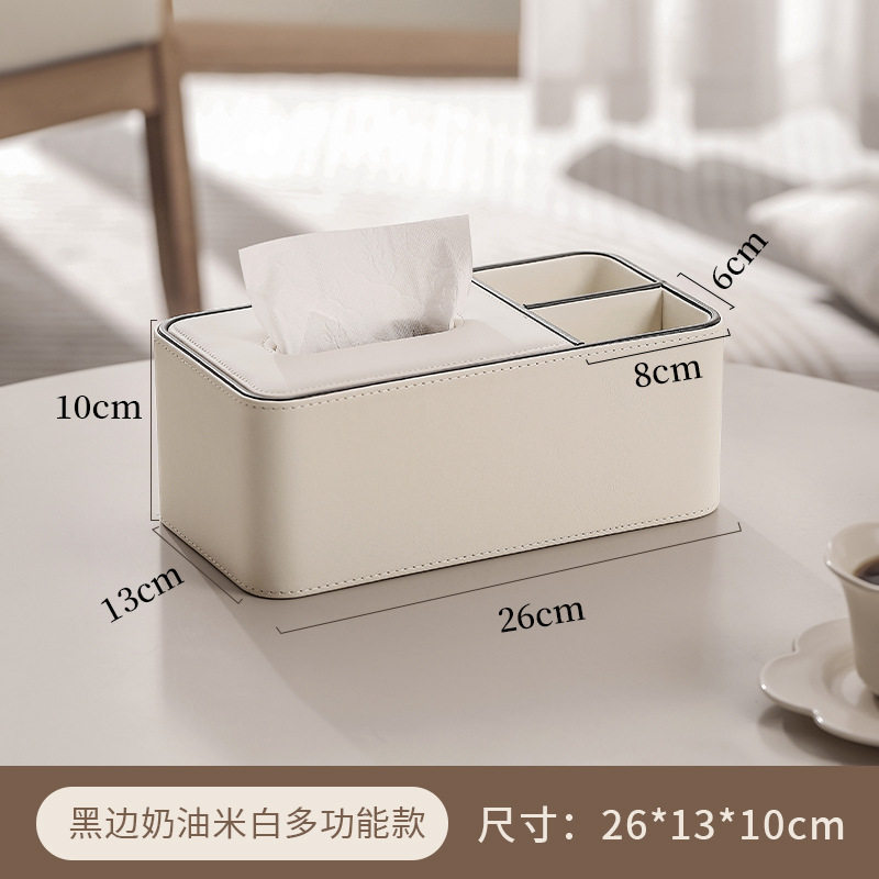 客厅高档轻奢纸巾盒新款少女特别好看的抽纸盒高端高级餐巾纸家用,收纳整理,纸巾盒,淘宝优惠券,粉丝福利购,淘宝优惠卷