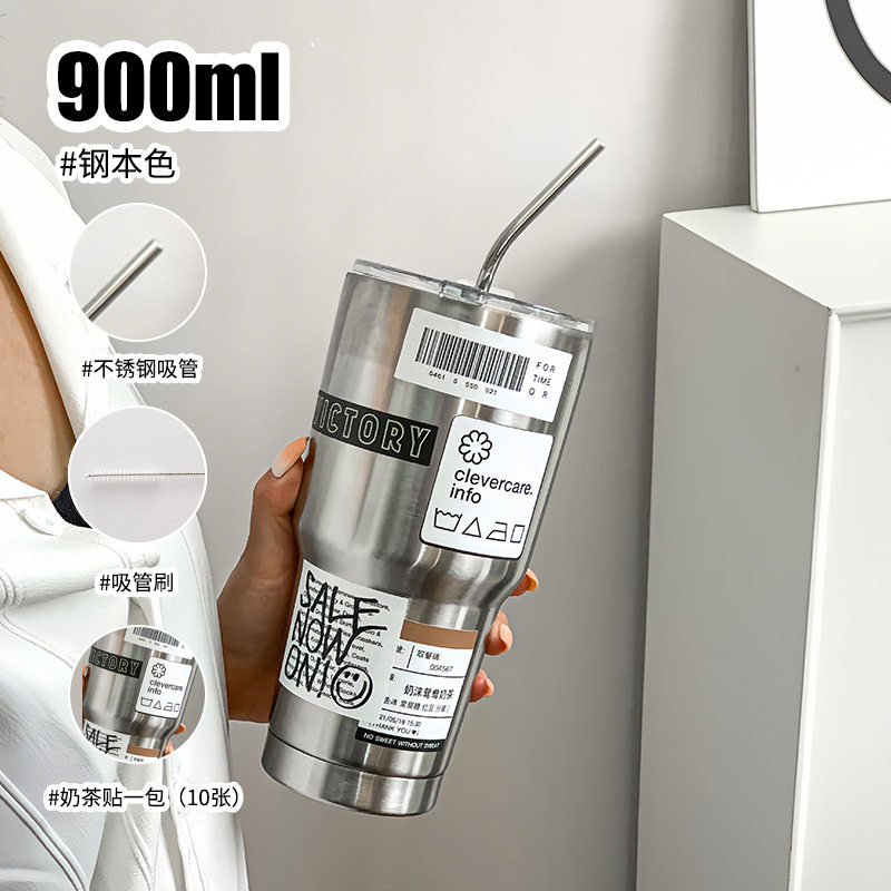 高颜值保温水杯咖啡杯新款水杯子儿童便携不锈钢上学口袋双饮杯,餐饮具,吸管杯,淘宝优惠券,粉丝福利购,淘宝优惠卷