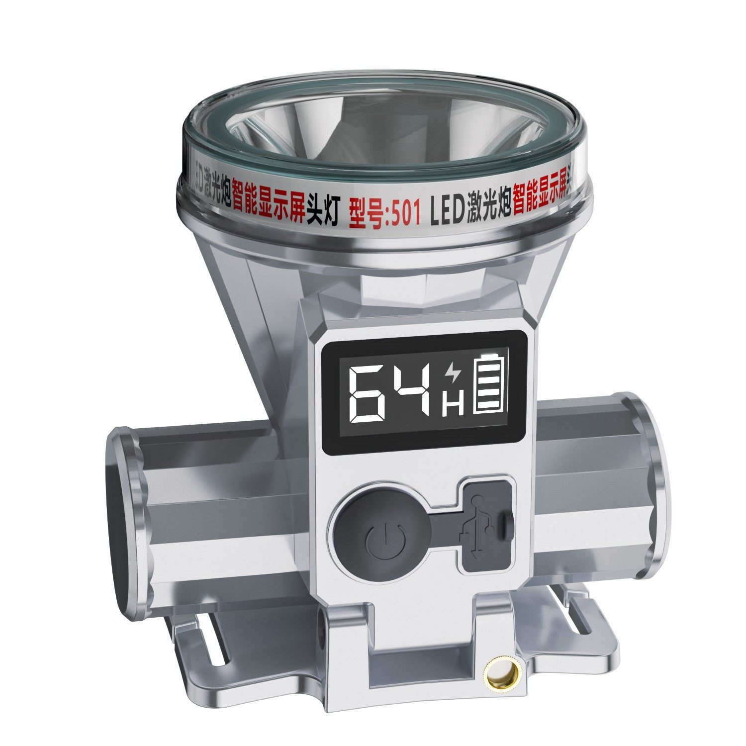 强光头灯专用便携头戴式头灯头带超新充电式徒步大面积照明灯灯夹,户外/登山/野营/旅行用品,头灯,淘宝优惠券,粉丝福利购,淘宝优惠卷