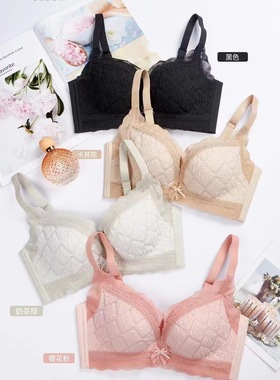 性感少女AB文胸中厚小胸妹妹聚拢收副乳内衣三排搭扣亲肤感不变形